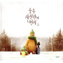 유아사진관 이미지