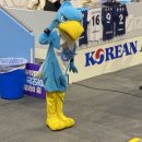 이오이오반점 | 이공이오
