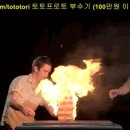 상남자식 보드게임 젠가.gif 이미지