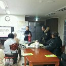 신안실크밸리1차 경로당 이미지