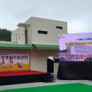 건강생활지원센터(3층) 이미지