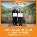 시코드 이미지