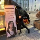 경이신발 이미지