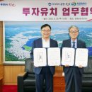 ㈜삼현 노컷뉴스