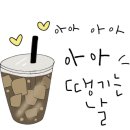 지에스(GS)25춘천구봉산 이미지