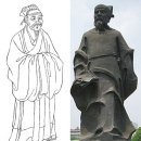 주희