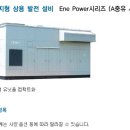 KNCOMPANY 네이버블로그