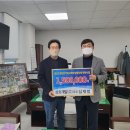삼호개발 충남일보