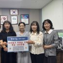 시립센트럴어린이집