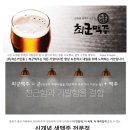 양못 이미지