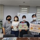 신정3동 주민센터 이미지