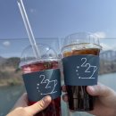 에이엔드앤 | 청평 카페 메인22 루프탑에서 북한강뷰 감상하고 왔어요