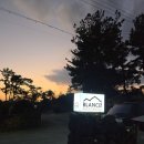 블랑 게스트하우스 이미지