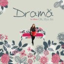 오혜진 - Drama 이미지