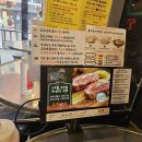 한양빌딩 사거리(교통섬) | 돼지고기 무한리필 단돈 15,900원?! 샤로수길 맛집 고기굽는사람들