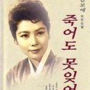 찬섬