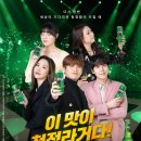 윤성광고 네이버블로그