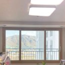 금호제이드웰 | 양주 옥정 금호제이드웰 암막 블라인드 시공 후기