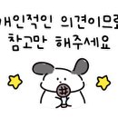 대양정첨단직영점