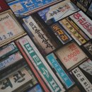 금성여관 이미지