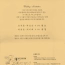 감삼역 이미지