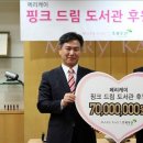메리케이 이미지