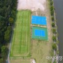 시민체육공원 인라인스케이트장 이미지