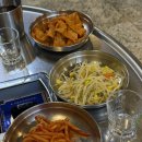 찌게지존