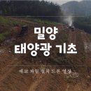 파크로드 이미지