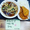 카츠앤맘 이미지