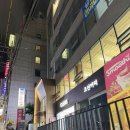 쥴리네일 | 역삼역 왁싱 쥴리왁싱에서 20분 만에 끝난 저통증 브라질리언 후기