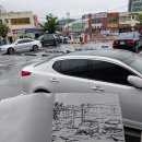 낙양어린이공원 이미지