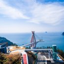 남해-남해-남해-비-3 이미지