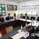 ㈜중산기업 이미지