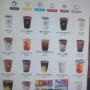 메일빈무주점