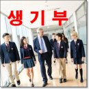 JK행정사 이미지