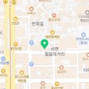 모스 전자담배 서면점