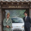 화이트자동차공업사 이미지