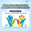 (주)메디케이 이미지