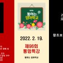 부동산 공경매 실전투자 이미지