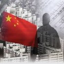 위주공인중개사사무소 이미지