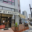 스테이 엣 이미지