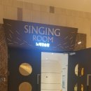 오션 게임랜드 이미지