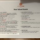 호텔원 변산 이미지