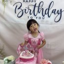 🌸 여름의 생기를 가득 머금은 이나에게 🌸 이미지