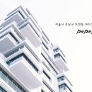 정일빌딩 이미지