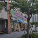금공인중개사사무소 이미지