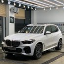 제스트디테일링 이미지