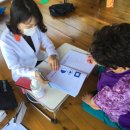 의령군치매안심센터 이미지