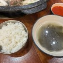 강남오리하우스
